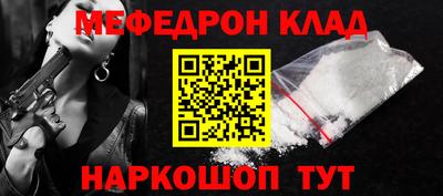 винт Дубна