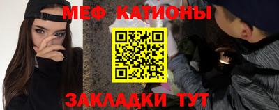 ALPHA-PVP Донской