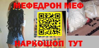 винт Дубна