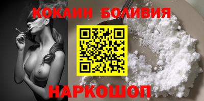 метадон Донецк