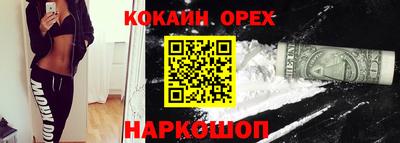 дмт Заволжье