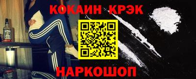 винт Дубна