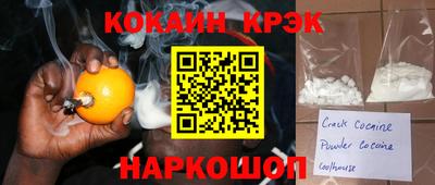 метадон Донецк