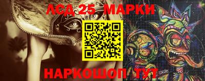 метадон Донецк