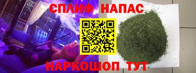 ALPHA-PVP Донской