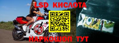 метадон Донецк