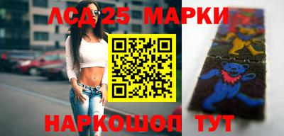 ALPHA-PVP Донской