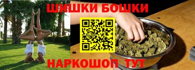 ALPHA-PVP Донской