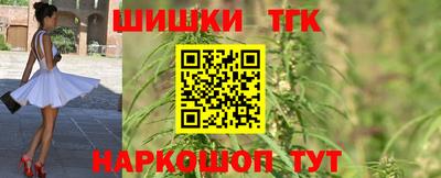 метадон Донецк