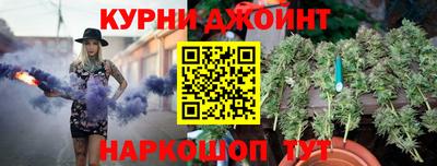 винт Дубна