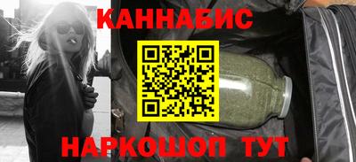 винт Дубна