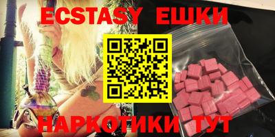 ALPHA-PVP Донской