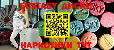 метадон Донецк
