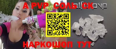 метадон Заводоуковск