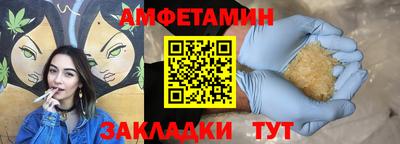 винт Дубна