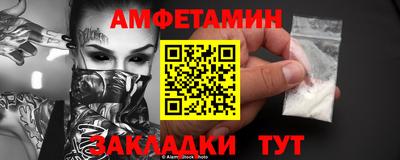 метадон Донецк