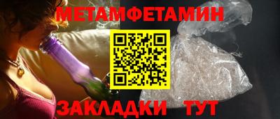метадон Донецк