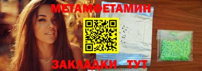 винт Дубна