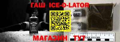 метадон Донецк