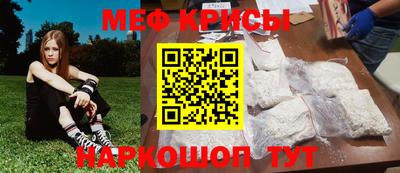 ALPHA-PVP Донской