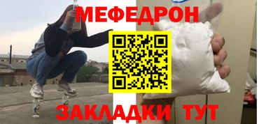 ALPHA-PVP Донской