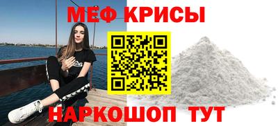 винт Дубна