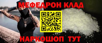 винт Дубна