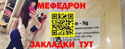 винт Дубна
